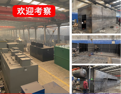 岚皋嘉源通环保：专注污水治理，定制化设备解决全场景需求