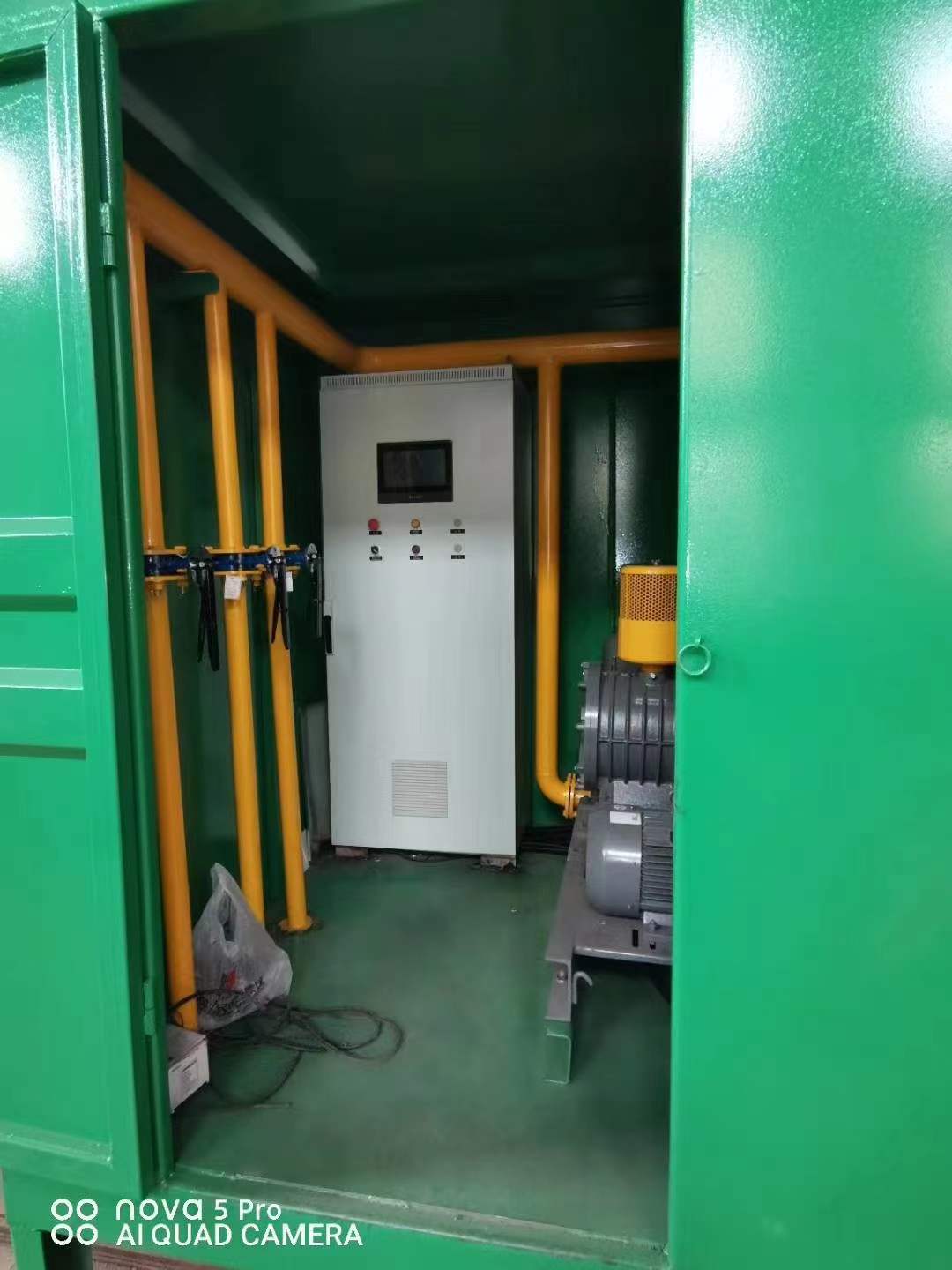 岚皋一体化高效絮凝沉淀池
